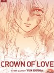 manga_60643_image