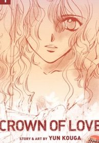 manga_60643_image
