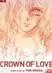 manga_60643_image
