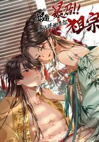 manga_60648_image