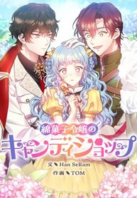 manga_60650_image