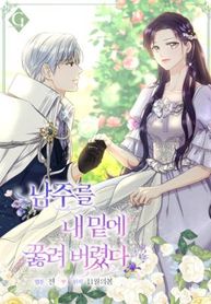 manga_60653_image