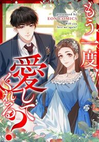 manga_60675_image