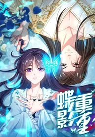 manga_60677_image