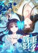 manga_60677_image