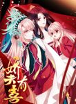 manga_60679_image