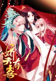 manga_60679_image