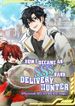 manga_60683_image