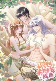 manga_60687_image