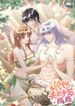 manga_60687_image
