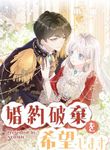 manga_60696_image