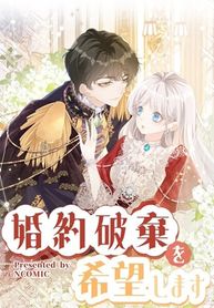manga_60696_image