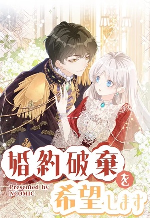 manga_60696_image