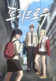manga_60698_image