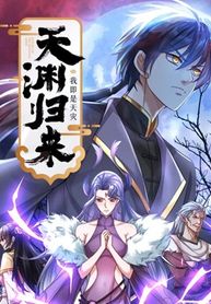 manga_60702_image