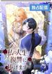 manga_60706_image