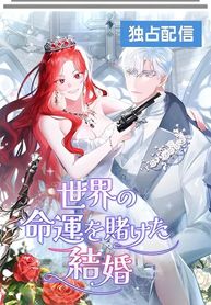 manga_60708_image