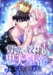 manga_60711_image