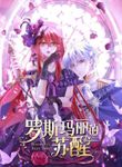 manga_60713_image