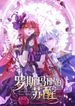 manga_60713_image