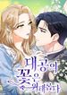 manga_60718_image