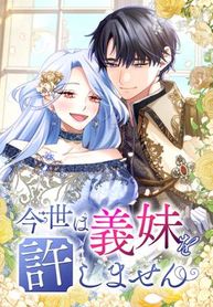 manga_60734_image