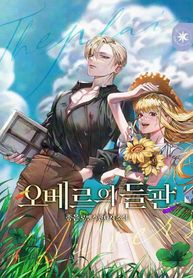 manga_60750_image