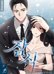 manga_60753_image