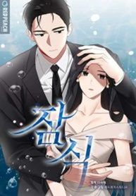 manga_60753_image