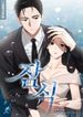 manga_60753_image