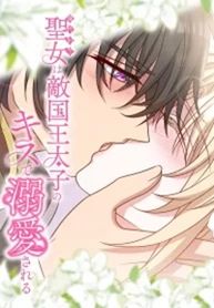 manga_60756_image