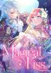 manga_60760_image