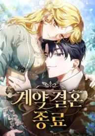 manga_60764_image