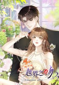 manga_60772_image