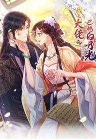 manga_60774_image
