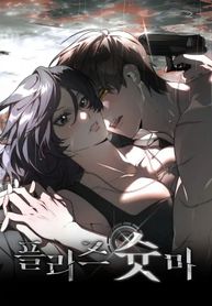 manga_60784_image