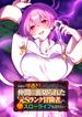 manga_60791_image