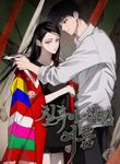 manga_60801_image