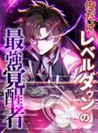 manga_60804_image