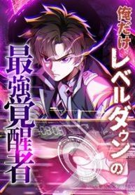 manga_60804_image
