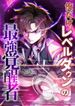 manga_60804_image