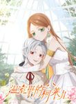 manga_60806_image