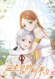 manga_60806_image