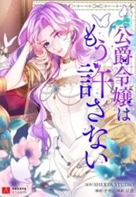 manga_60814_image
