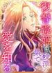 manga_60816_image