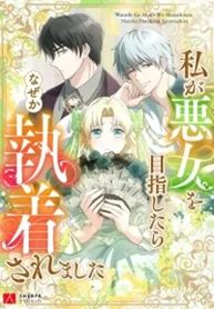 manga_60818_image