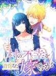 manga_60833_image