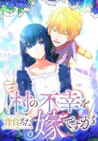 manga_60833_image