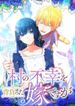 manga_60833_image