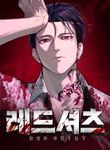 manga_60835_image